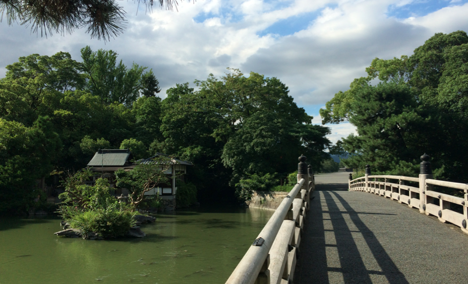 Itsukushima-Kyoto