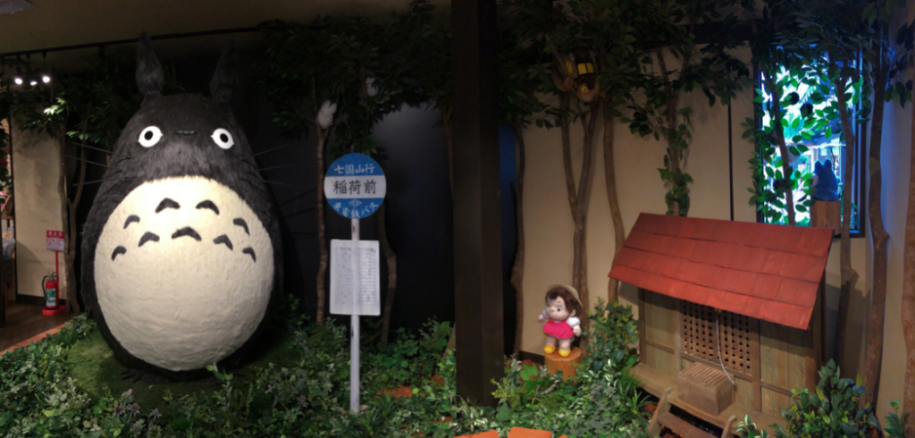 Totoro-shop-kyoto