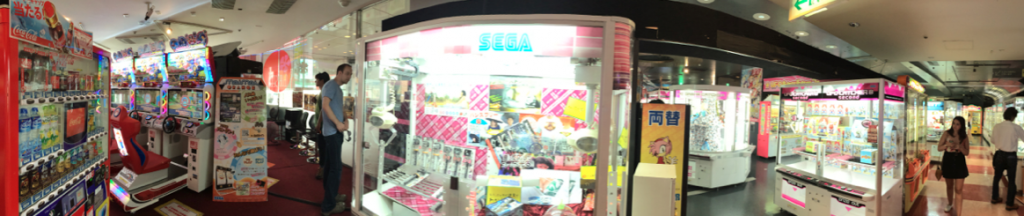 arcade-shibuya