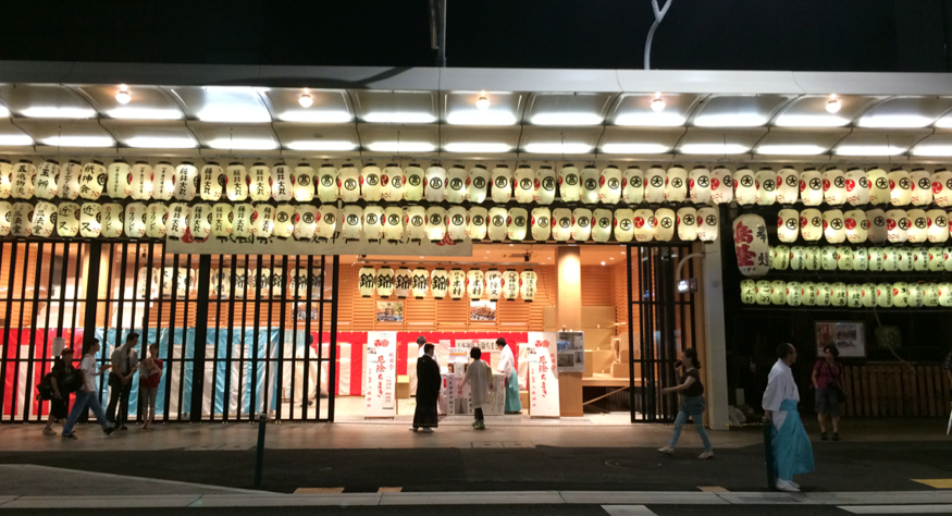 kyoto-night-gion-matsuri