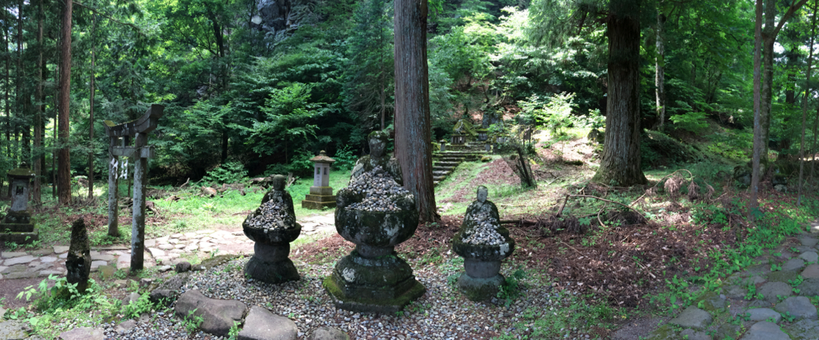 Futarasan jinja