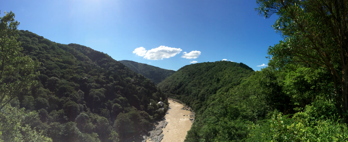 parc-Arashiyama-Kyoto