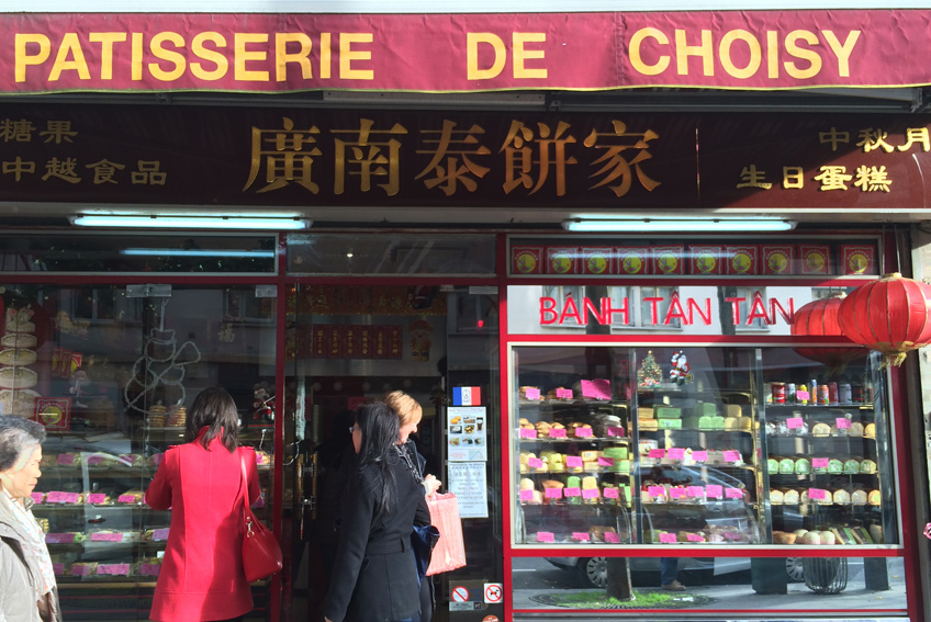 patisserie-de-choisy-paris-13