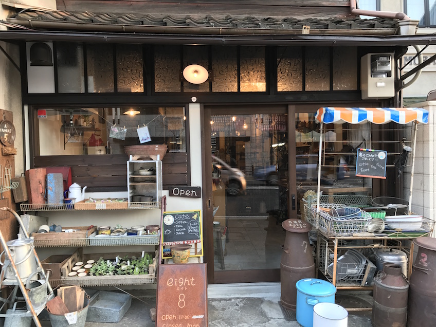 Cafe Eight Kyoto