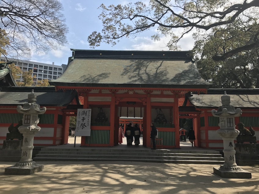 Sumiyoshi jinja