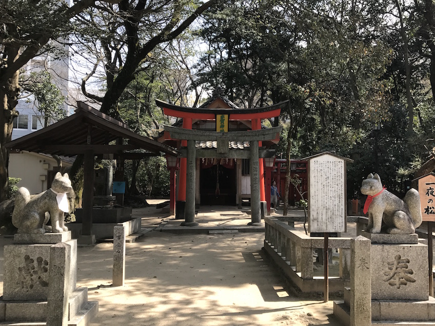 Sumiyoshi jinja