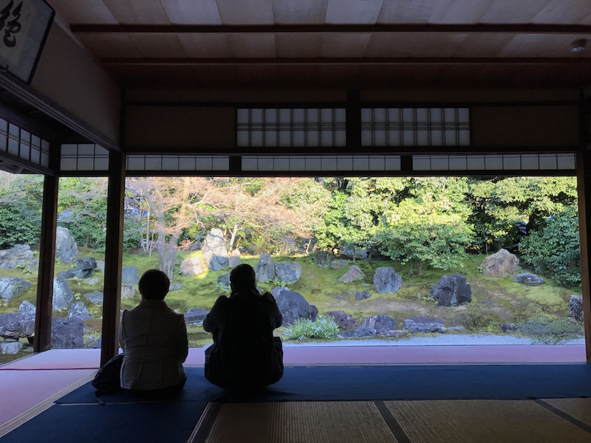 Temple Entokuin Kyoto