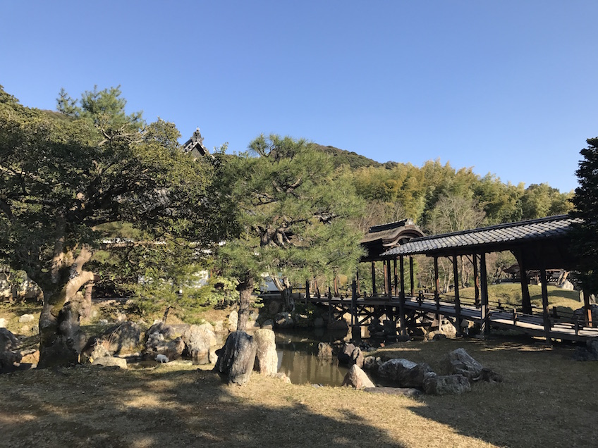 Kodaiji Kyoto