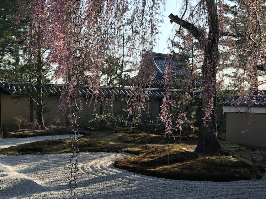 Kodaiji Kyoto