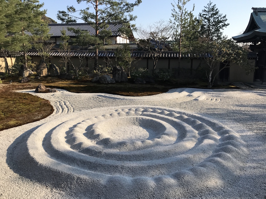 Kodaiji Kyoto