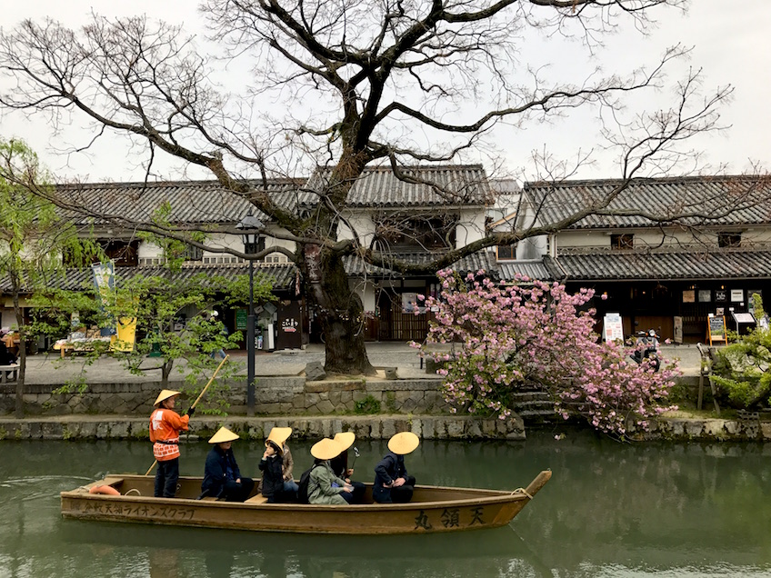 Kurashiki canal