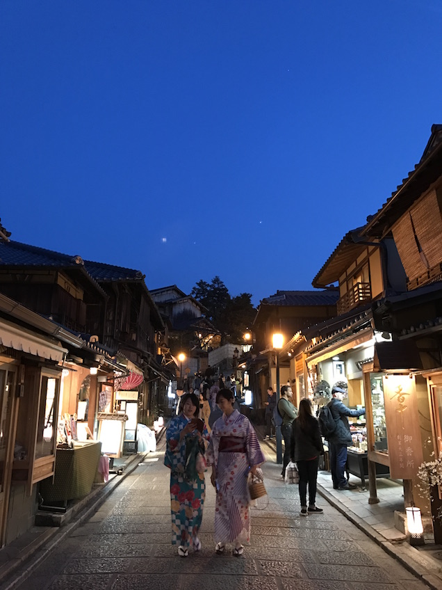 Kyoto Higashiyama Kimonos