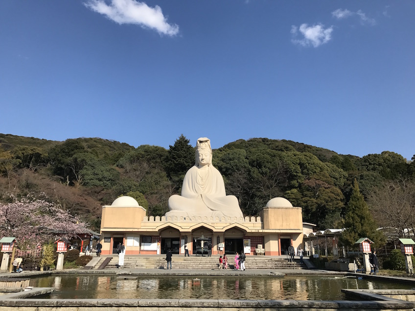 Temple Ryozen Kannon