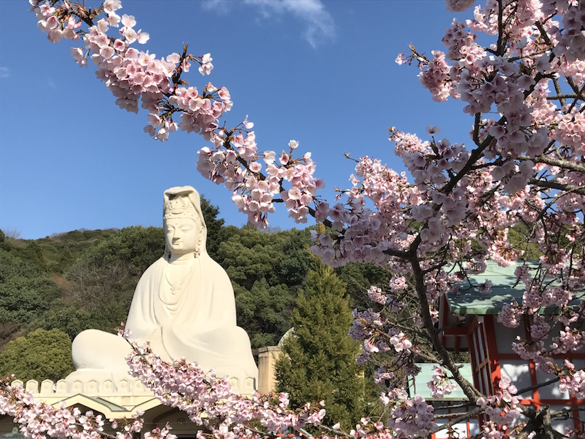 Temple Ryozen Kannon