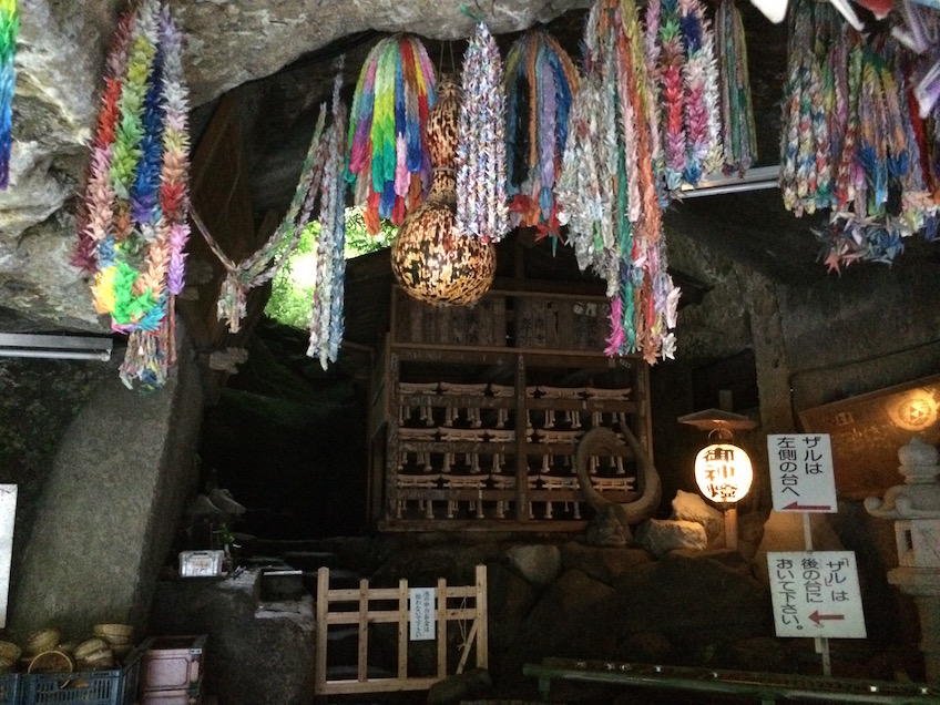 Zeniarai Benten temples et sanctuaires de Kamakura