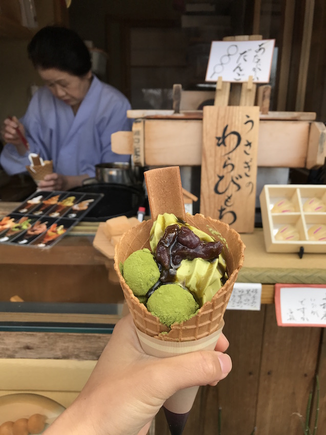 Bazu salon de thé Kyoto