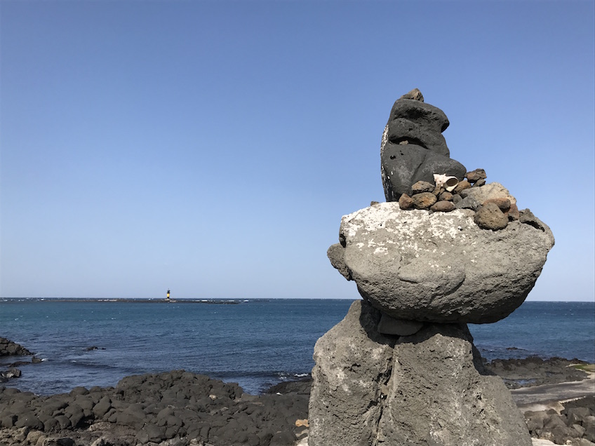 Plage Udo Jeju