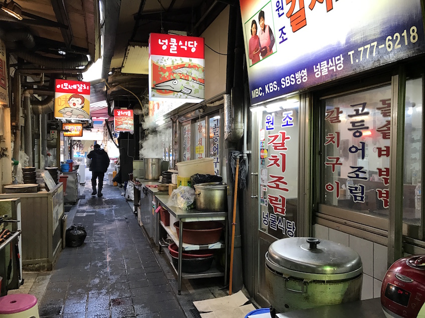 marché de Namdaemun à Séoul