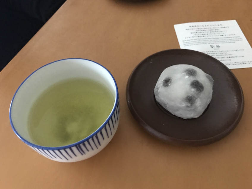 Wagashi the matcha