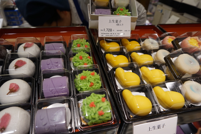 Wagashi Japon