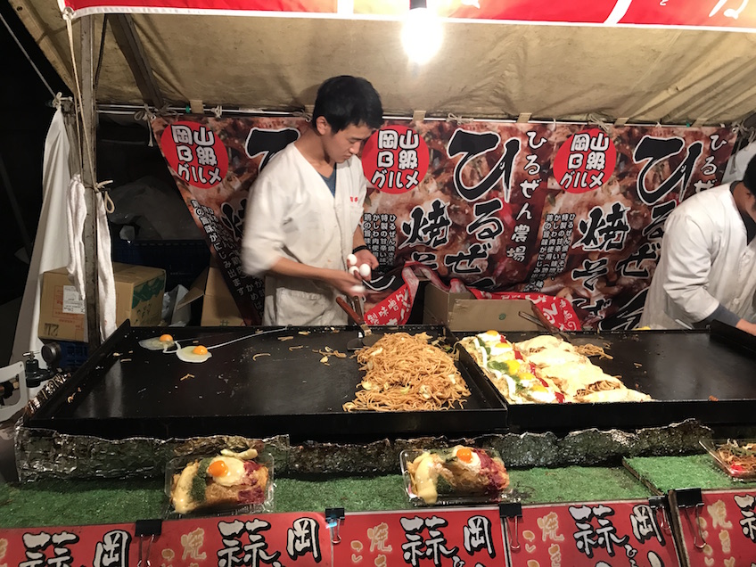 Okonomiyaki Kyoto stand
