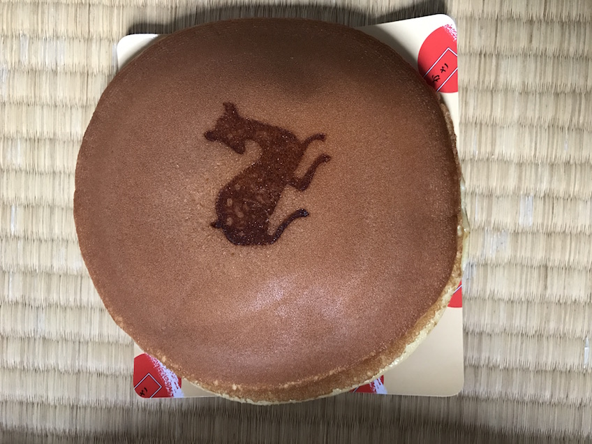 Dorayaki Nara