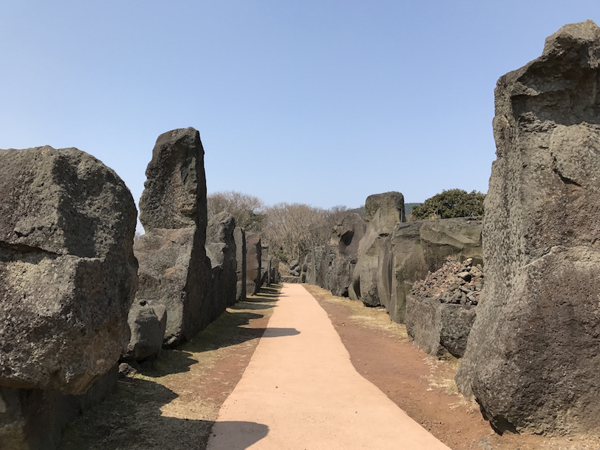 Jeju Stone Park