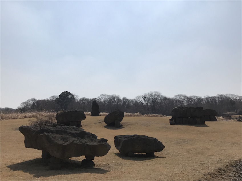 Jeju Stone Park