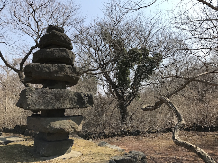 Jeju Stone Park