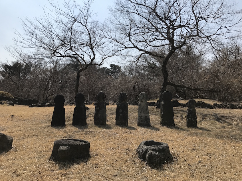 Jeju Stone Park