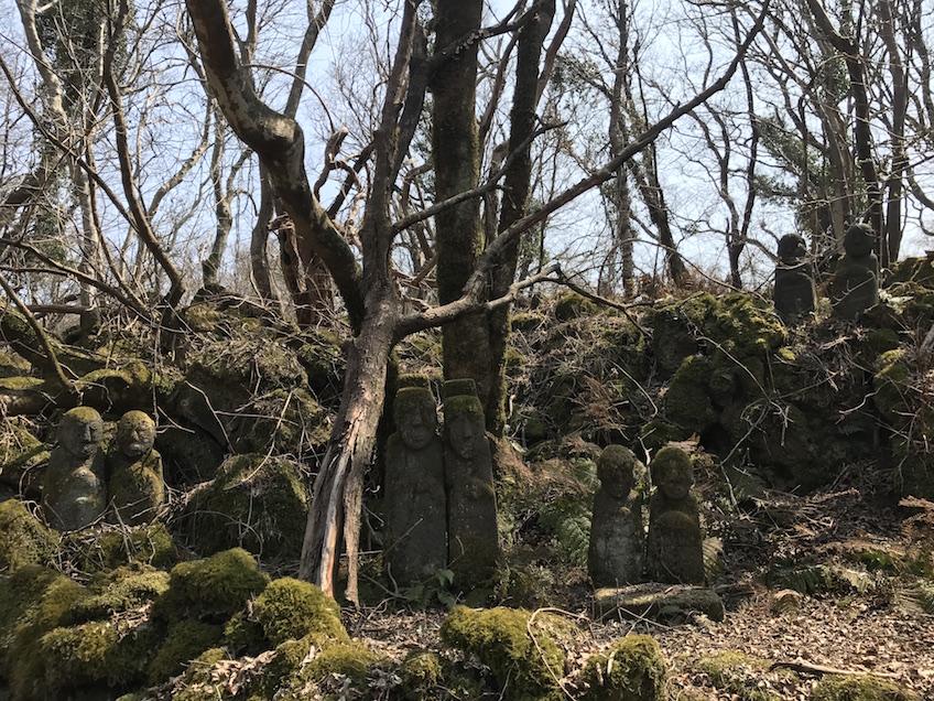 Jeju Stone Park