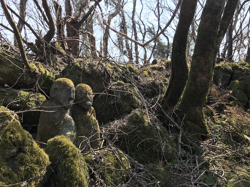 Jeju Stone Park