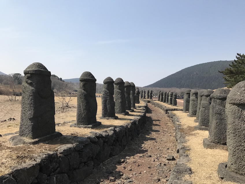 Jeju Stone Park