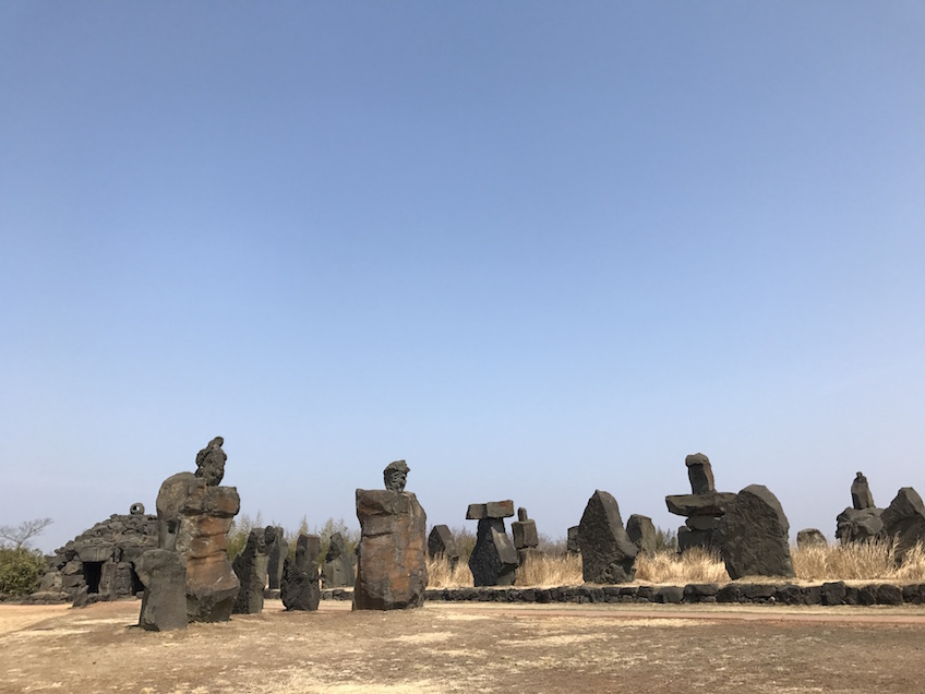 Jeju Stone Park