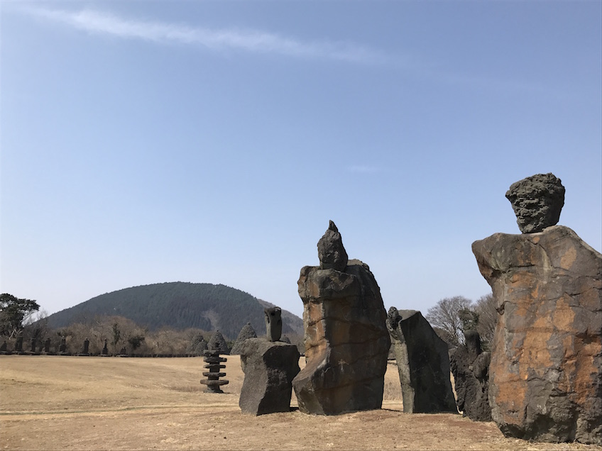 Jeju Stone Park