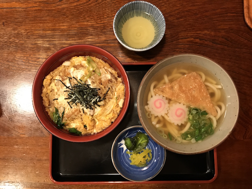 Kitsune Udon