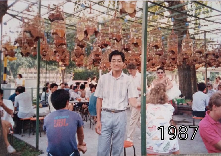 Thiong Baruh birdsinging club Singapour 1987