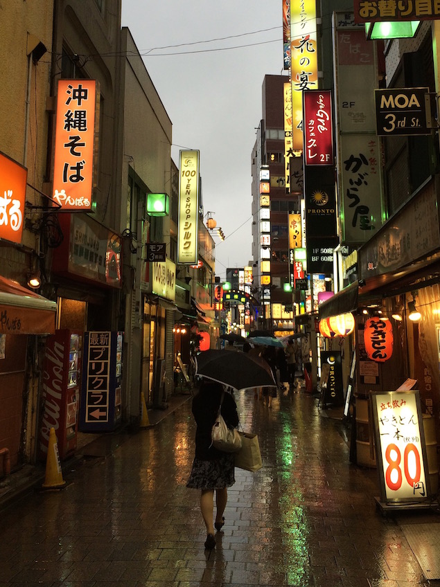 Tokyo Shinjuku