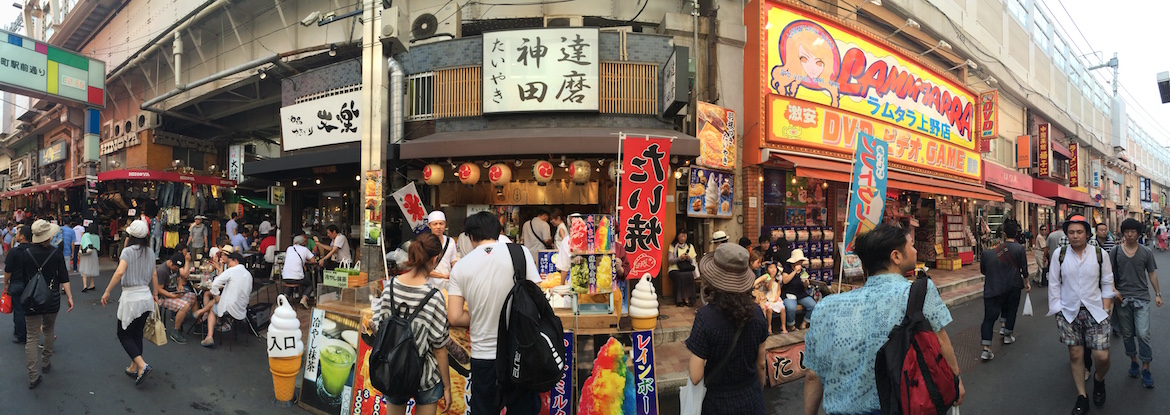 Ueno Tokyo