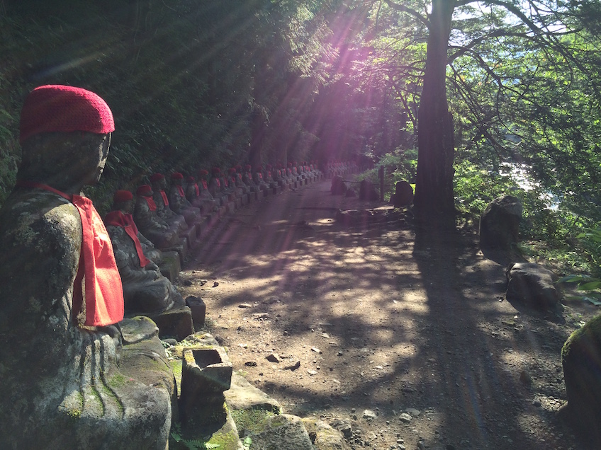 Abysse Kanmangafuchi Nikko