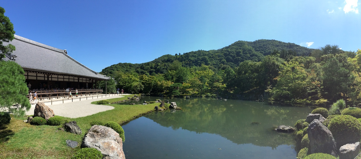 Arashiyama Kyoto