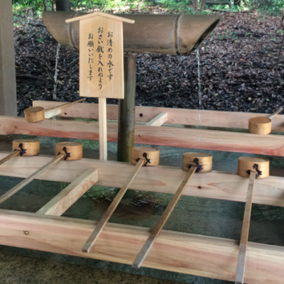 Meiji Jingu Choyuza