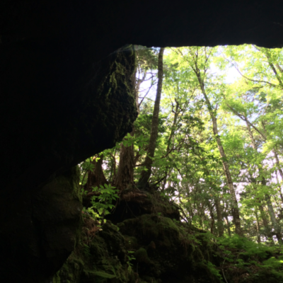 Fugaku Fuketsu grotte Mont Fuji