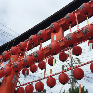 Porte du sanctuaire Fushimi Inari Taisha à Kyoto
