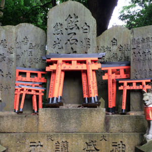 Sanctuaire Fushimi Inari Taisha Kyoto