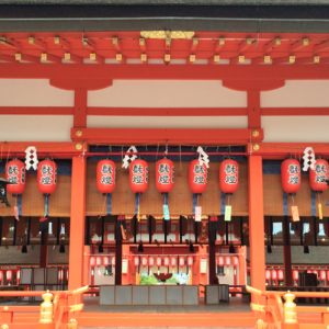 Sanctuaire Fushimi Inari Taisha Kyoto