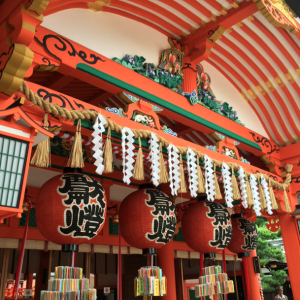 Sanctuaire Fushimi Inari Taisha Kyoto