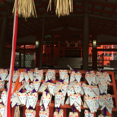 Sanctuaire Fushimi Inari Taisha Kyoto têtes de renard