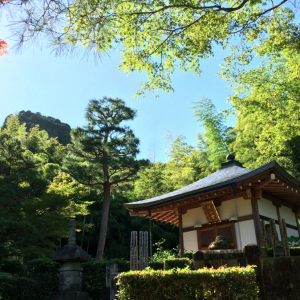 Jojakuko-in-Kyoto-Arashiyama