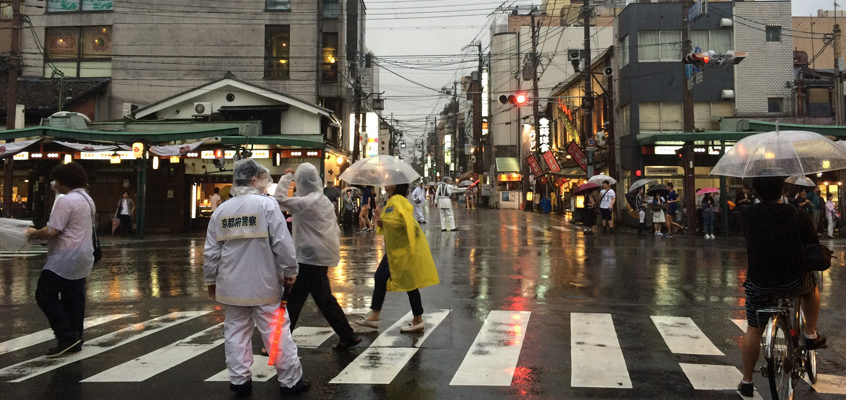 JAPON / Kyoto jour 1 – après la pluie… ?